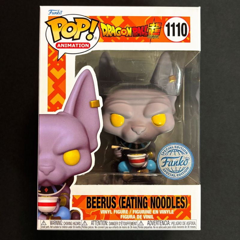 Dragon Ball Super - Pop! - Beerus Eating Noodles n°1110