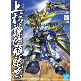 Gundam - BB332 Uesugi Kenshin Gundam