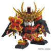 Gundam - BB331 Takeda Shingen Gundam