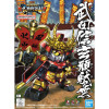 Gundam - BB331 Takeda Shingen Gundam