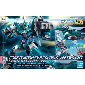 Gundam - HGBD:R 1/144 Core G3 Color & Veetwo Unit