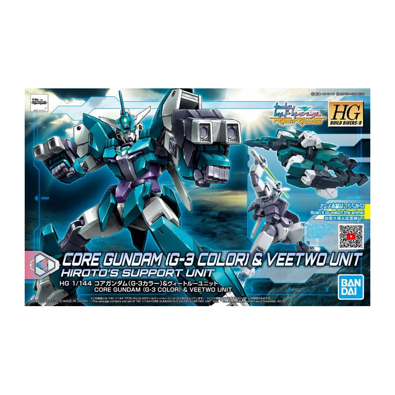 Gundam - HGBD:R 1/144 Core G3 Color & Veetwo Unit