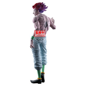 Hunter X Hunter - Figurine Grandista Hisoka