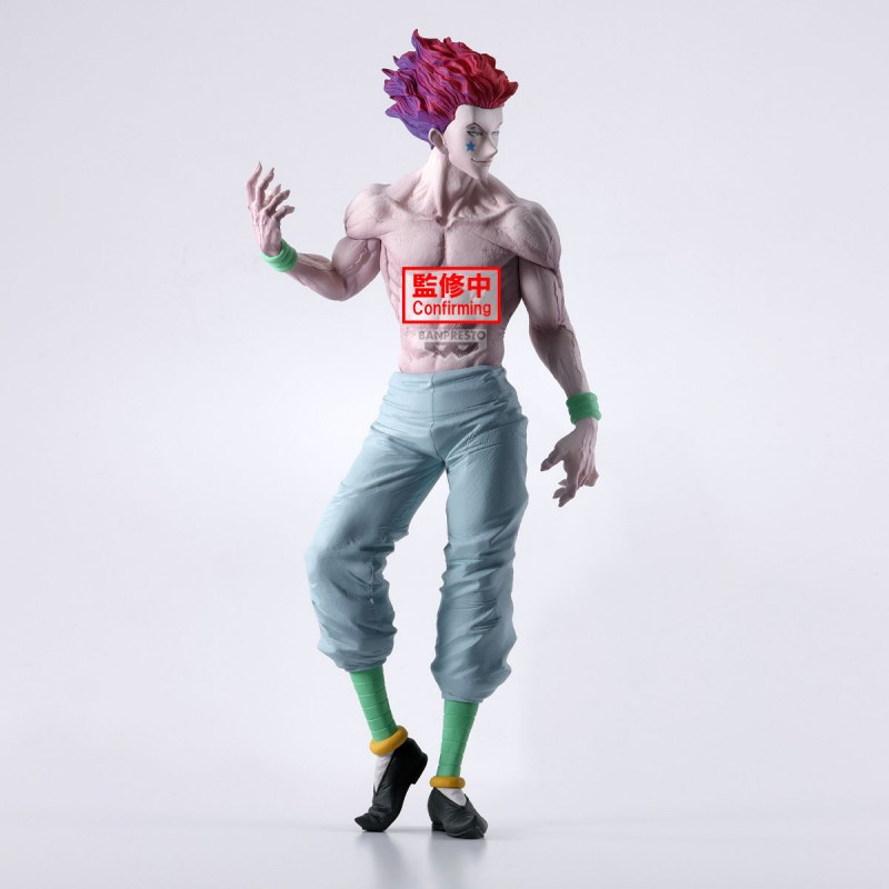 NOVEMBRE 2025 : Hunter X Hunter - Figurine Grandista Hisoka