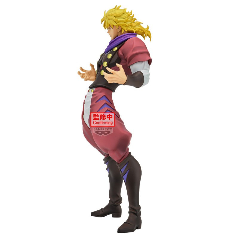 NOVEMBRE 2025 : JoJo's Bizarre Adventure - Figurine Dio Brando (Phantom Blood)