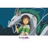 Spirited Away (Chihiro) - Puzzle Chihiro & Haku Dragon (300 pièces)