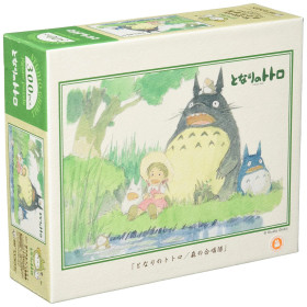 Mon voisin Totoro - Puzzle Choeur de la Forêt (300 pièces)