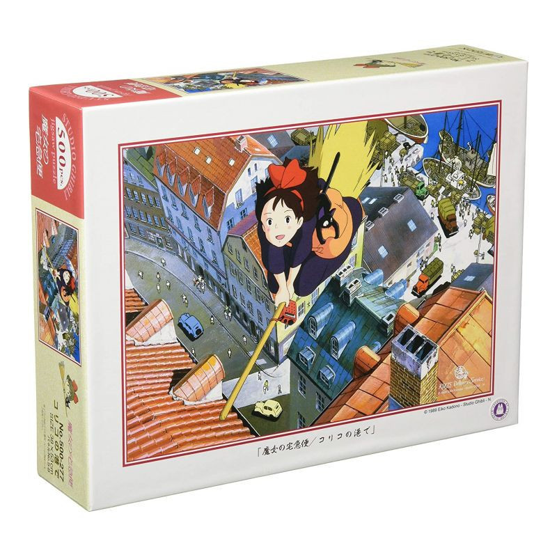 Kiki la Petite Sorcière - Puzzle Dans le port de Koriko (500 pièces)