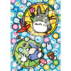 Mon Voisin Totoro - Puzzle Art Crystal vitrail 208 pièces Bonheur