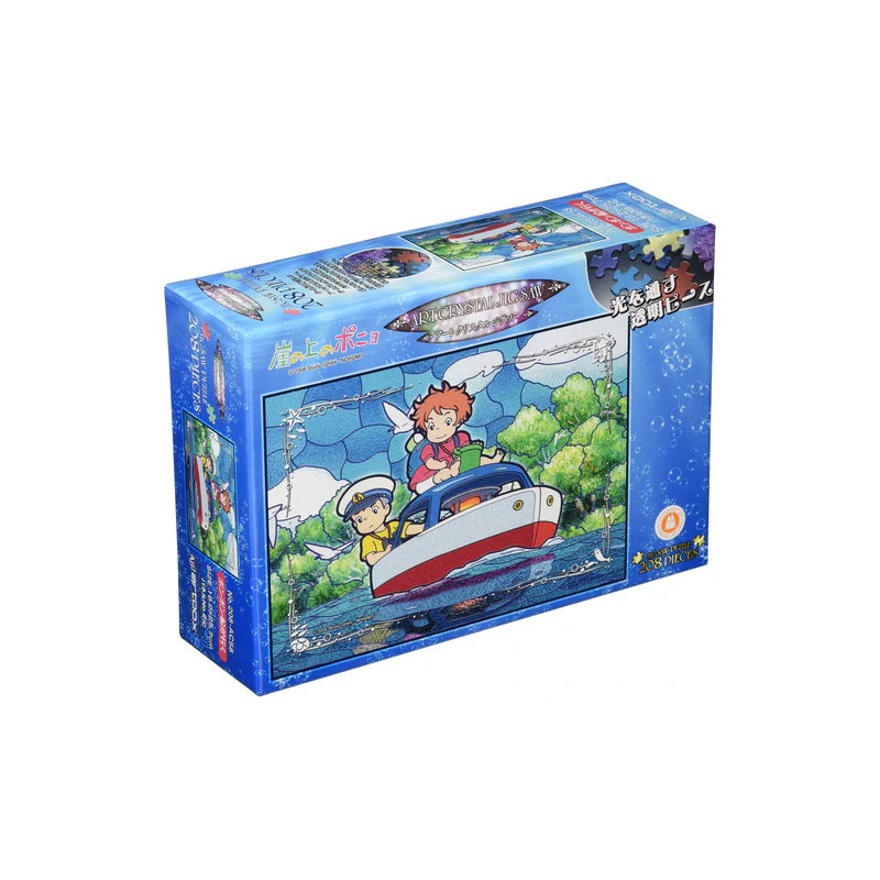 Ponyo sur la Falaise - Puzzle Art Crystal vitrail 208 pièces Ponyo & Sosuke sur le bateau