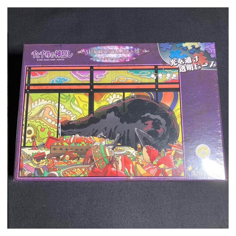 Spirited Away (Chihiro) - Puzzle Art Crystal vitrail 208 pièces Kaonashi Après le Festin