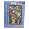 Whisper of the Heart - Puzzle Art Crystal Vitrail (300 pièces) Si tu tends l'oreille