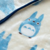 Mon Voisin Totoro - Plaid couverture Silhouette Totoro Bleu 70 x 100 cm