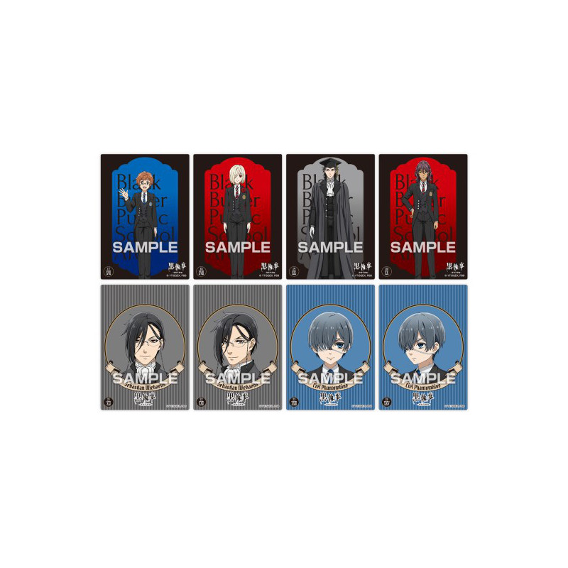 Black Butler - Clear Card Collection Gum 1 EXEMPLAIRE ALEATOIRE