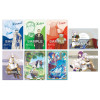 Frieren - Clear Card Collection Gum 1 EXEMPLAIRE ALEATOIRE