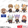 Granblue Fantasy - Collection Figure RICH vol.1 - 1 EXEMPLAIRE ALEATOIRE