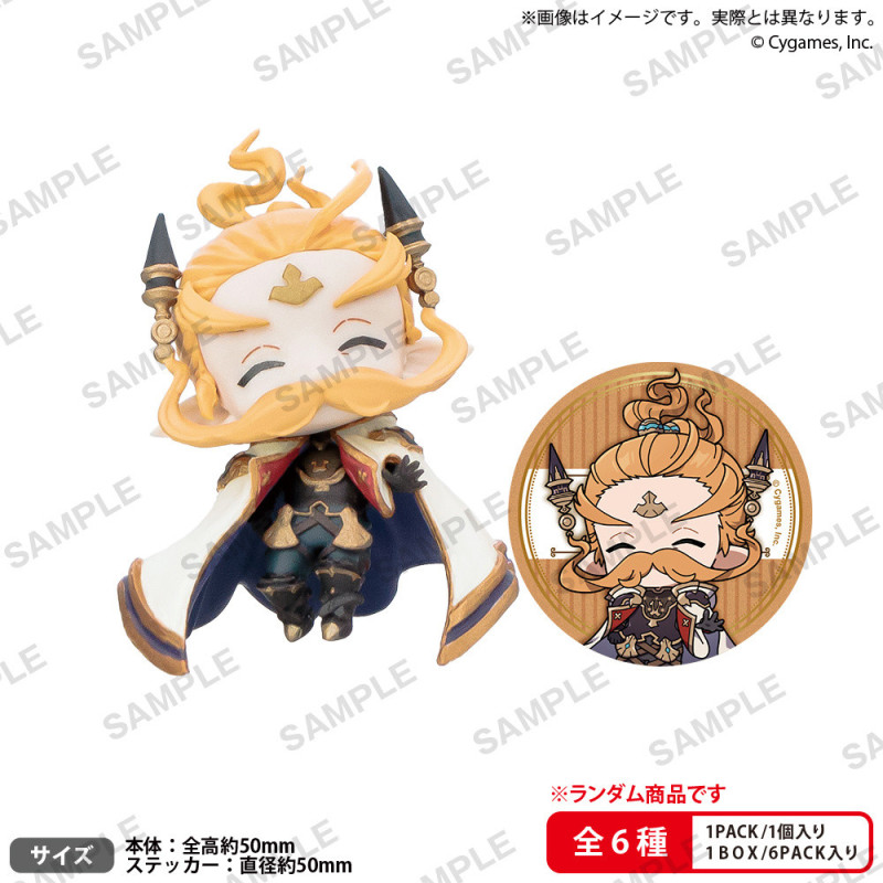 Granblue Fantasy - Collection Figure RICH vol.1 - 1 EXEMPLAIRE ALEATOIRE