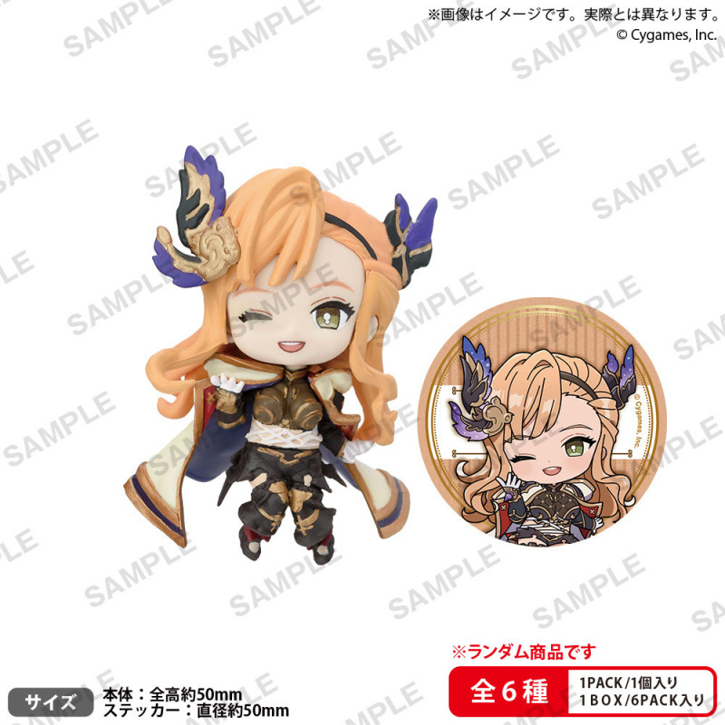 Granblue Fantasy - Collection Figure RICH vol.1 - 1 EXEMPLAIRE ALEATOIRE