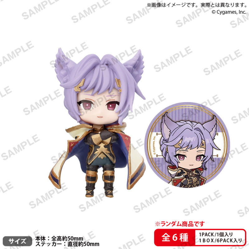 Granblue Fantasy - Collection Figure RICH vol.1 - 1 EXEMPLAIRE ALEATOIRE