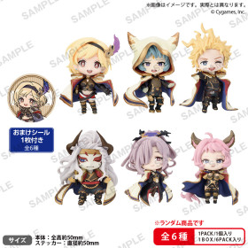 Granblue Fantasy - Collection Figure RICH vol.2 - 1 EXEMPLAIRE ALEATOIRE