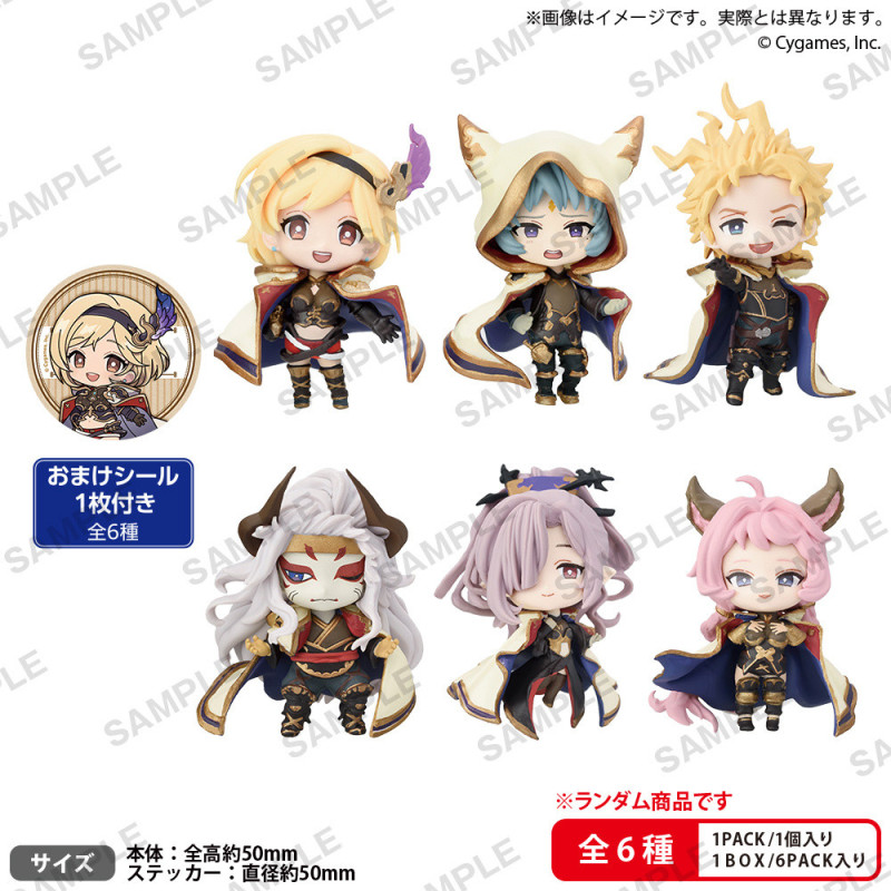 Granblue Fantasy - Collection Figure RICH vol.2 - 1 EXEMPLAIRE ALEATOIRE