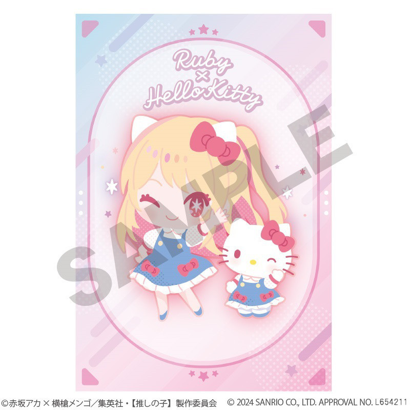 Oshi No Ko x Sanrio - Set de 4 cartes postales (A)