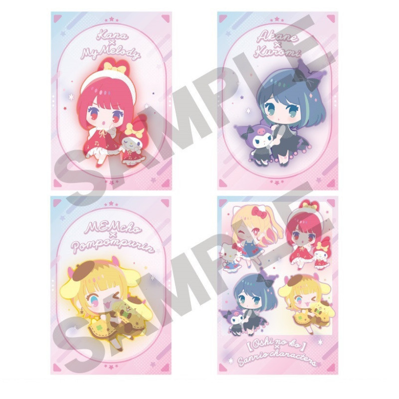 Oshi No Ko x Sanrio - Set de 4 cartes postales (B)