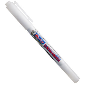 Gundam - Marqueur Marker Remover Twin Type