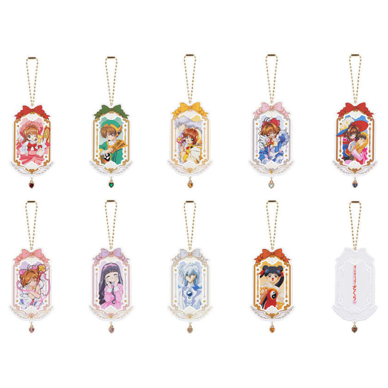 CardCaptor Sakura - Porte-clé 25th Anniversary 1 EXEMPLAIRE ALEATOIRE