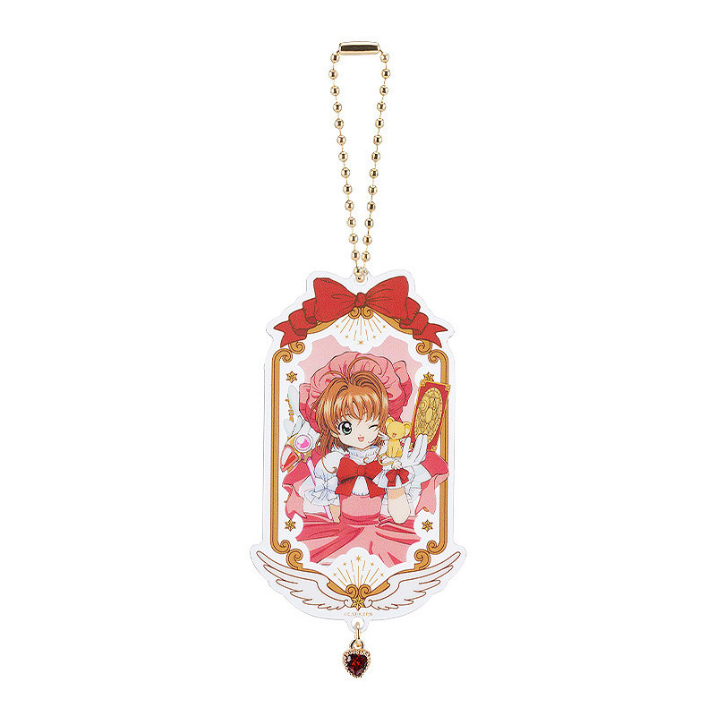 CardCaptor Sakura - Porte-clé 25th Anniversary 1 EXEMPLAIRE ALEATOIRE