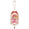 CardCaptor Sakura - Porte-clé 25th Anniversary 1 EXEMPLAIRE ALEATOIRE