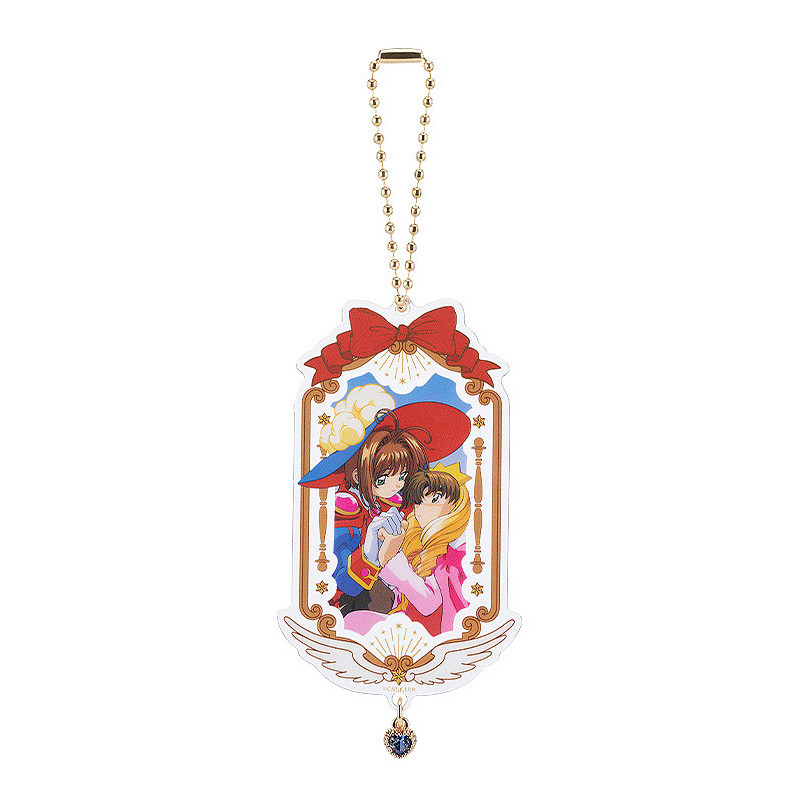 CardCaptor Sakura - Porte-clé 25th Anniversary 1 EXEMPLAIRE ALEATOIRE