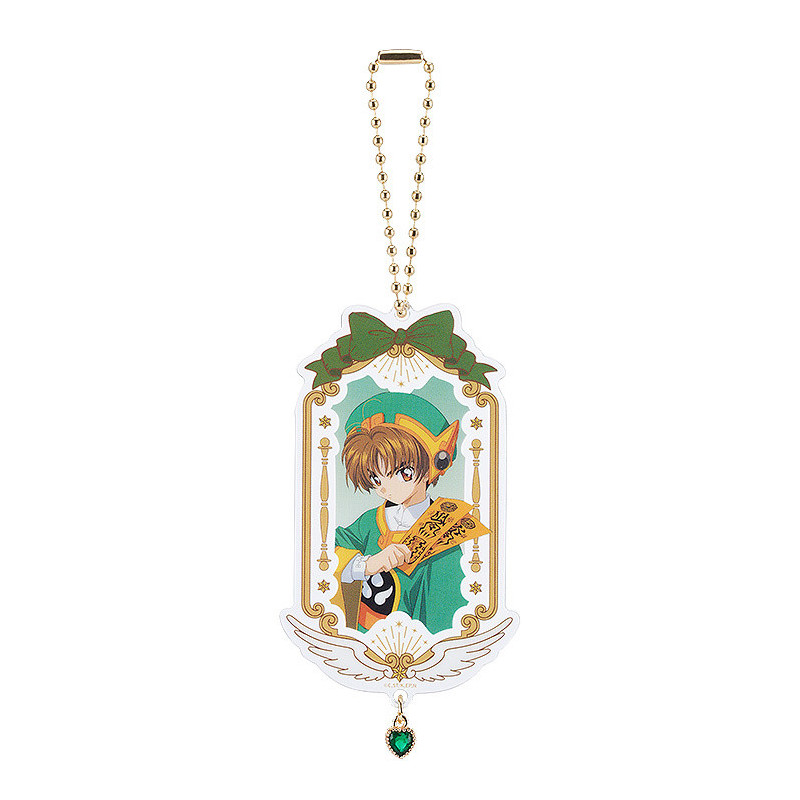 CardCaptor Sakura - Porte-clé 25th Anniversary 1 EXEMPLAIRE ALEATOIRE