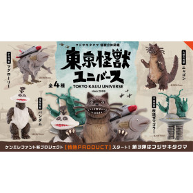 Passion Product - Mini figurineTokyo Kaiju Universe 1 EXEMPLAIRE ALEATOIRE