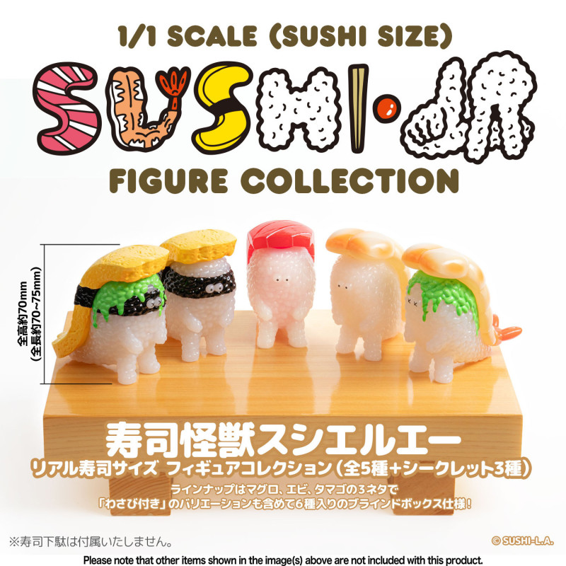 Mini figurine Sushi L.A 1 EXEMPLAIRE ALEATOIRE