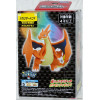 Pokemon - Figurine Monster Collection MonColle Mega Charizard Y (Dracaufeu)