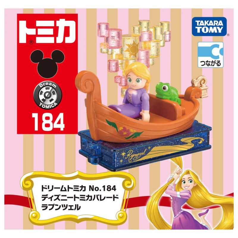 Disney - Figurine Dream Tomica 184 Disney Parade Rapunzel