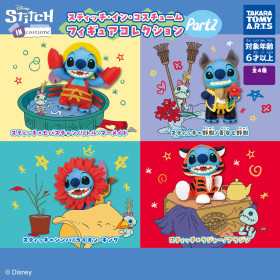 Disney - Figurine Stitch in Costume