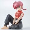 JUIN 2025 : Ranma 1/2 - Figurine Relax Time Saotome Ranma