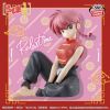 JUIN 2025 : Ranma 1/2 - Figurine Relax Time Saotome Ranma