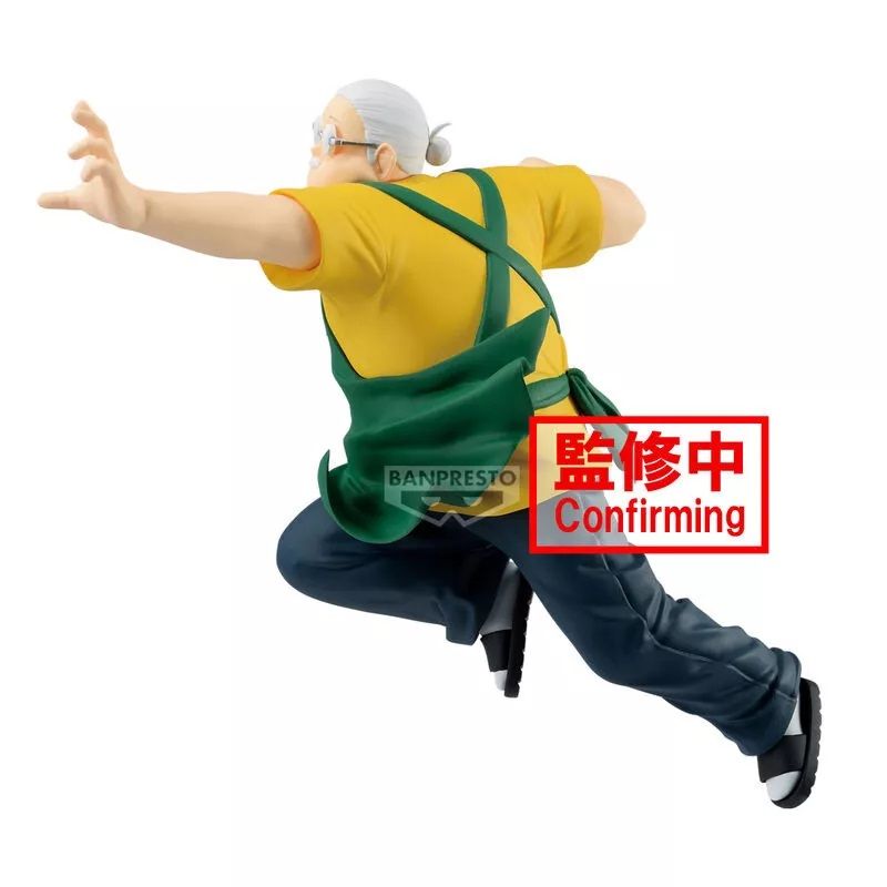 JUIN 2025 : Sakamoto Days - Figurine Vibration Stars Taro Sakamoto