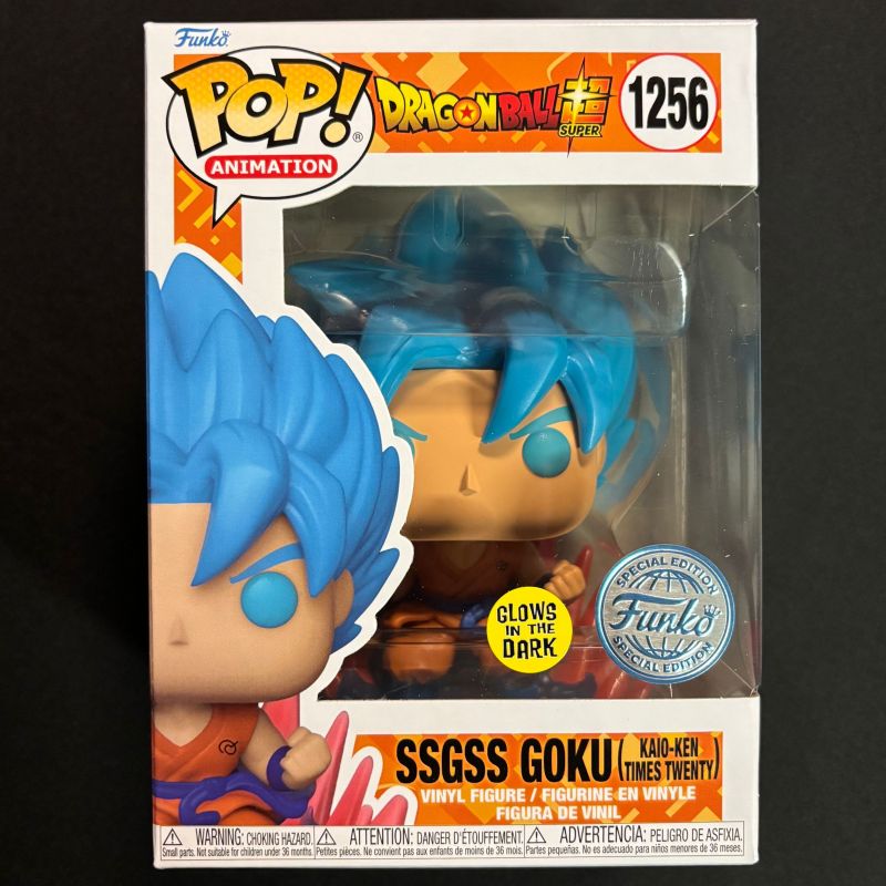 Dragon Ball Z - Pop! - SSGSS Goku (Kaio-Ken Times Twenty) GITD n°1256