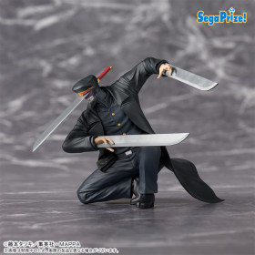 Chainsaw Man - Figurine Perching Katana Man