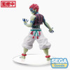 FIN 2025 : Demon Slayer (Kimetsu no Yaiba) - Figurine SPM Akaza