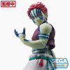 FIN 2025 : Demon Slayer (Kimetsu no Yaiba) - Figurine SPM Akaza