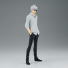 DÉCEMBRE 2025 : Jujutsu Kaisen - Figurine King of Artist Satoru Gojo