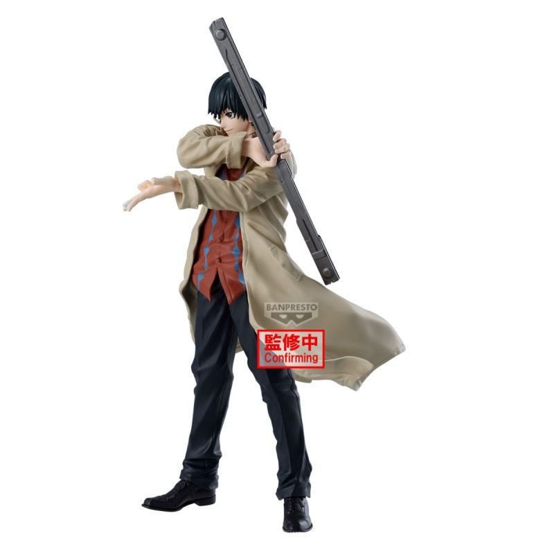 DÉCEMBRE 2025 : Sakamoto Days - Figurine Solid Scene Collection Nagumo