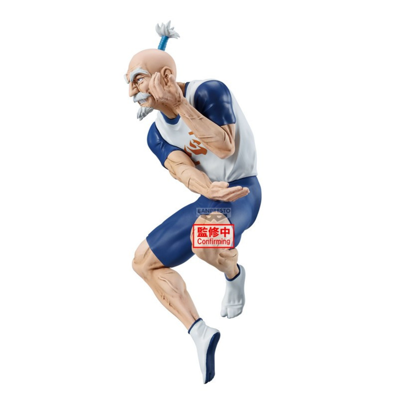 DÉCEMBRE 2025 : Hunter X Hunter - Figurine Vibration Stars Netero