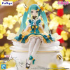 OCTOBRE 2025 : Hatsune Miku - Figurine Noodle Stopper Chinese New Year