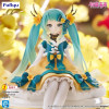 OCTOBRE 2025 : Hatsune Miku - Figurine Noodle Stopper Chinese New Year